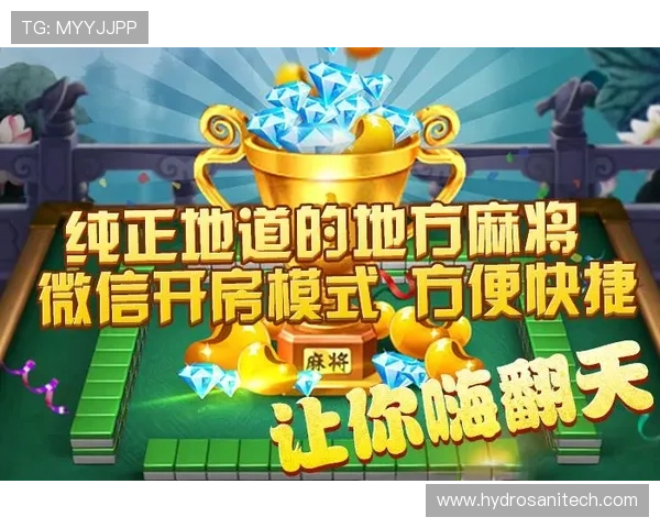 米兰网址娱乐平台如何实现高效稳定的游戏运营为玩家带来极致的娱乐享受