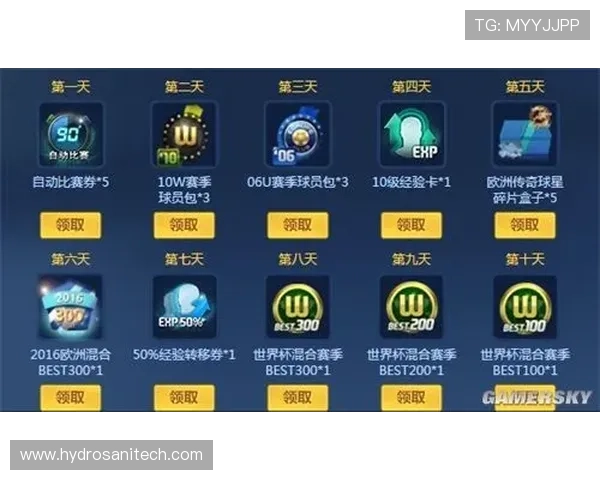 乐鱼游戏竞猜攻略详解帮助玩家轻松掌握玩法技巧提升中奖率