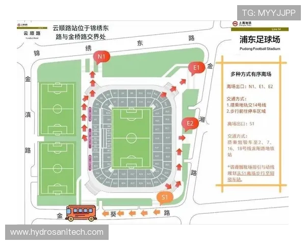 沙巴足球比赛现场体验与观赛指南让你享受极致足球盛宴